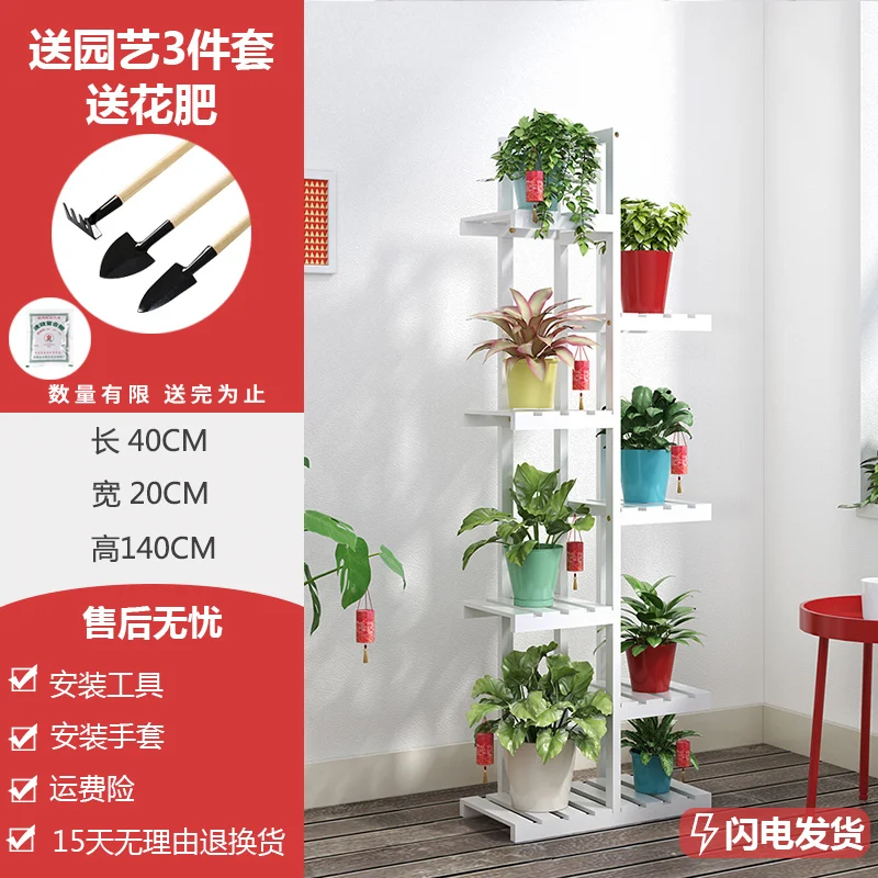 Полка для цветов много отделений помещений и особого балкона вешалка цветочных