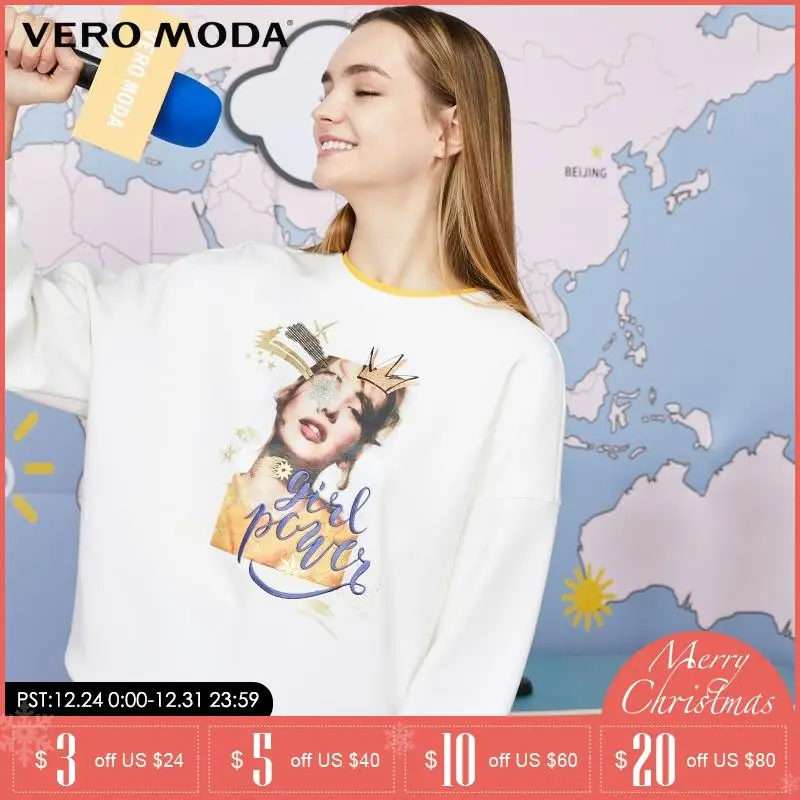 Vero Moda зимняя толстовка из флиса с вышитой лентой | 319333520
