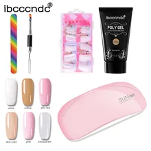 USB лампа для ногтей, полигель для наращивания ногтей, полигель для наращивания, наборы для накладных ногтей, набор толкателей для дизайна ногтей, полигель, набор полигель для маникюра