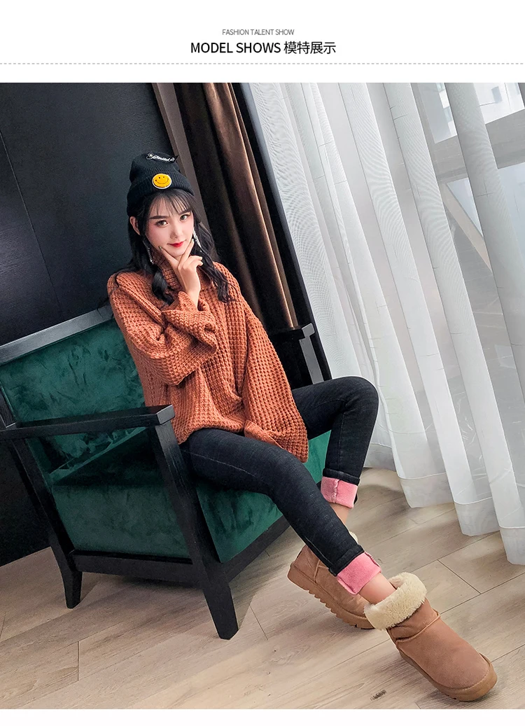 Winter Jeans Women's Korean Plus Velvet Skinny Jeans Female New Denim Streetwear Thick Warm Winter Feet Pants