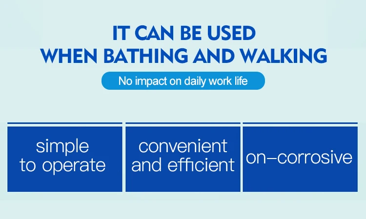 足部冷敷凝露_05