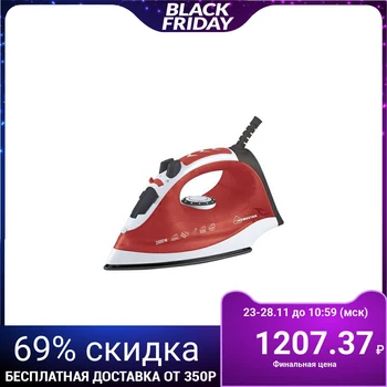 

Iron HOMESTAR HS-4003, 2000 W, ceramic sole, coral 2531617