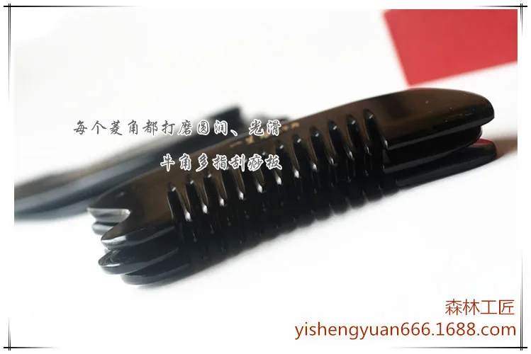 Завод прямых продаж натуральный продукт массаж bao jian shu красота и волосы ручной работы бутик рога воды гребень