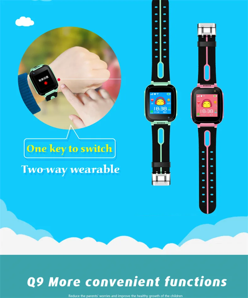 Q9 детские Смарт-часы с защитой от потери безопасности, отслеживание позиционирования, один ключ, вызов для помощи, SOS, Водонепроницаемые Детские умные часы