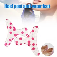 Нескользящие силиконовые стельки с Т-образной вставкой; обувь на плоской подошве на высоком каблуке; Рождественский подарок; KS-shipping