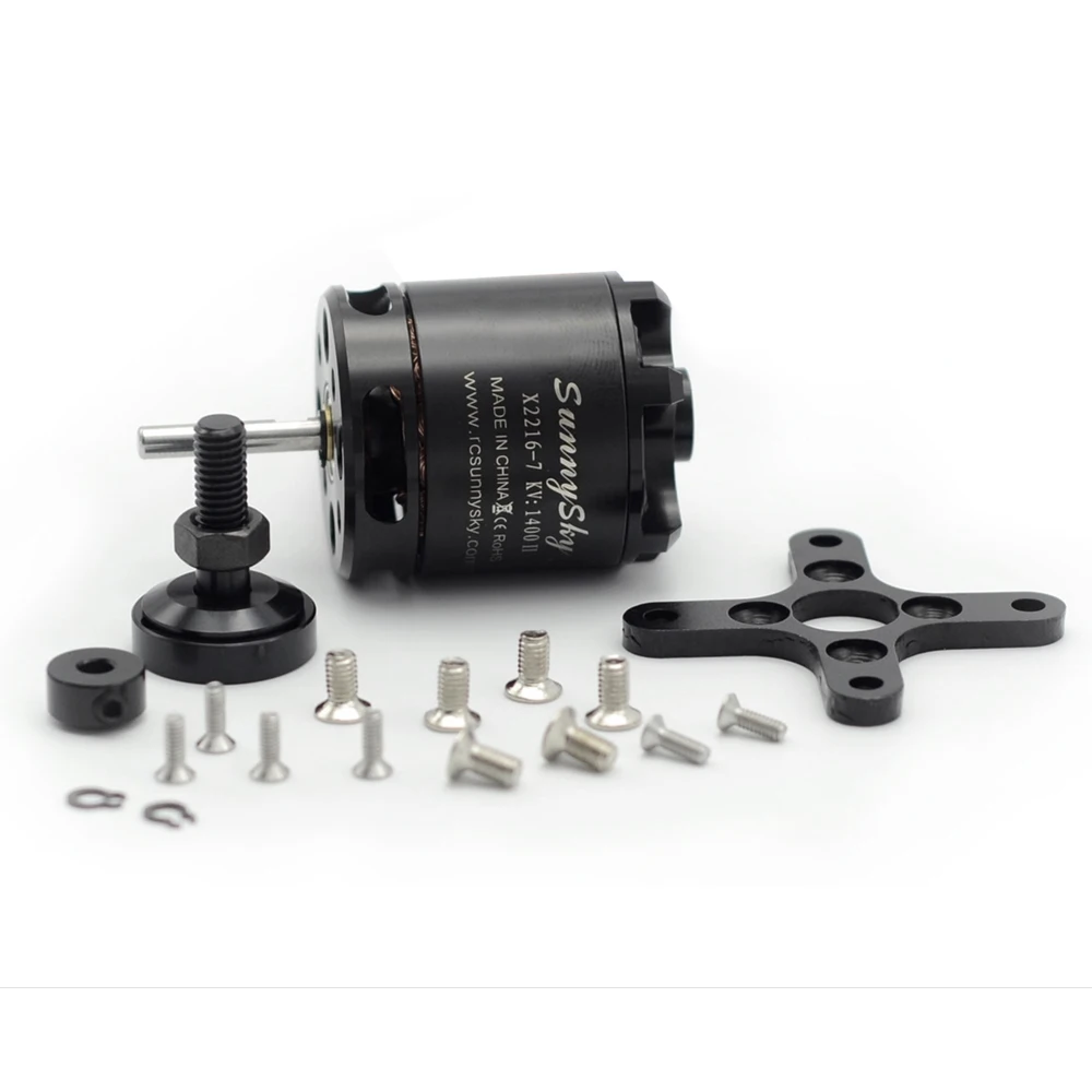 Мотор 2216 kv1250