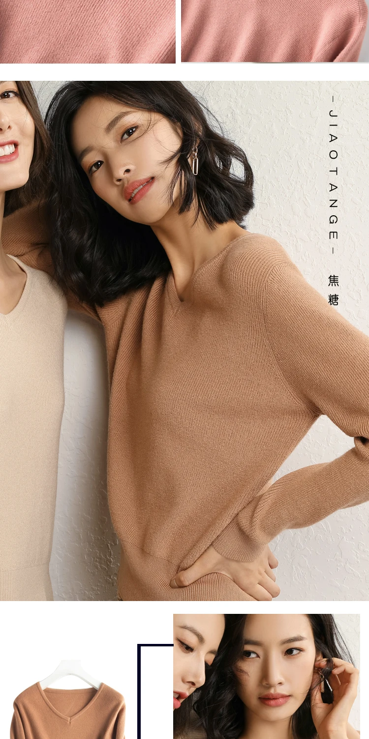 NJR-009_10