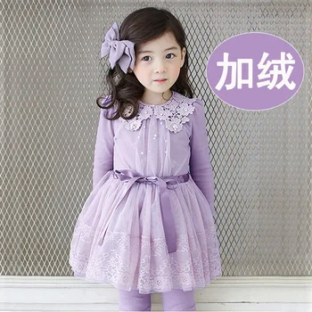 

Girls Lace Dress Increase Down Thickening Coltsfoot Long Sleeve Princess Dresses