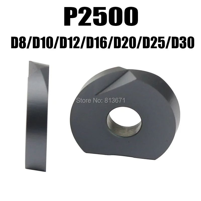 

P2500-D8/D10/D12/D16/D20/D25/D30 Lathe Turning Tools Milling cutter blade Insert Cutting Tool CNC boring bar Processing Steel