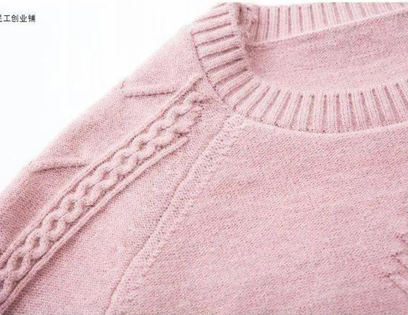 Soft Cozy Cashmere Cotton Blend Embossing Pullover Sweater Autumn Winter Women Clothes Basic Jumper Pull Femme Pink Sweater