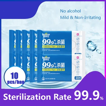 

99.9% Anti-Bacteria Disinfection Wipes For Family Hands Kids Nose Face Instant Clean Swab Paper Outdoor Travel Clean Non-Alcohol
