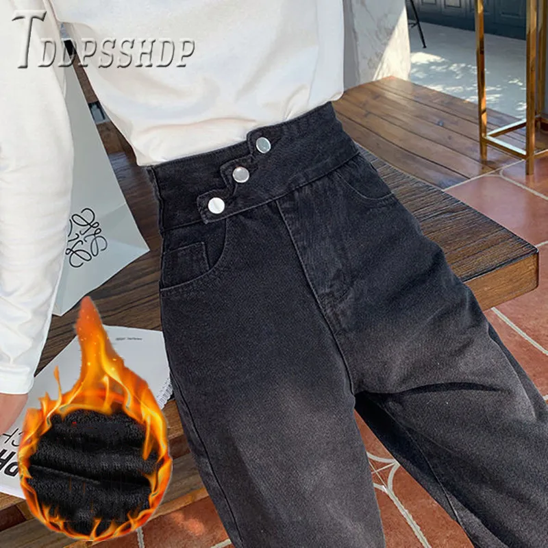 Высокая талия подкладка с пухом женские джинсы повседневные корейские широкие брюки для папы
