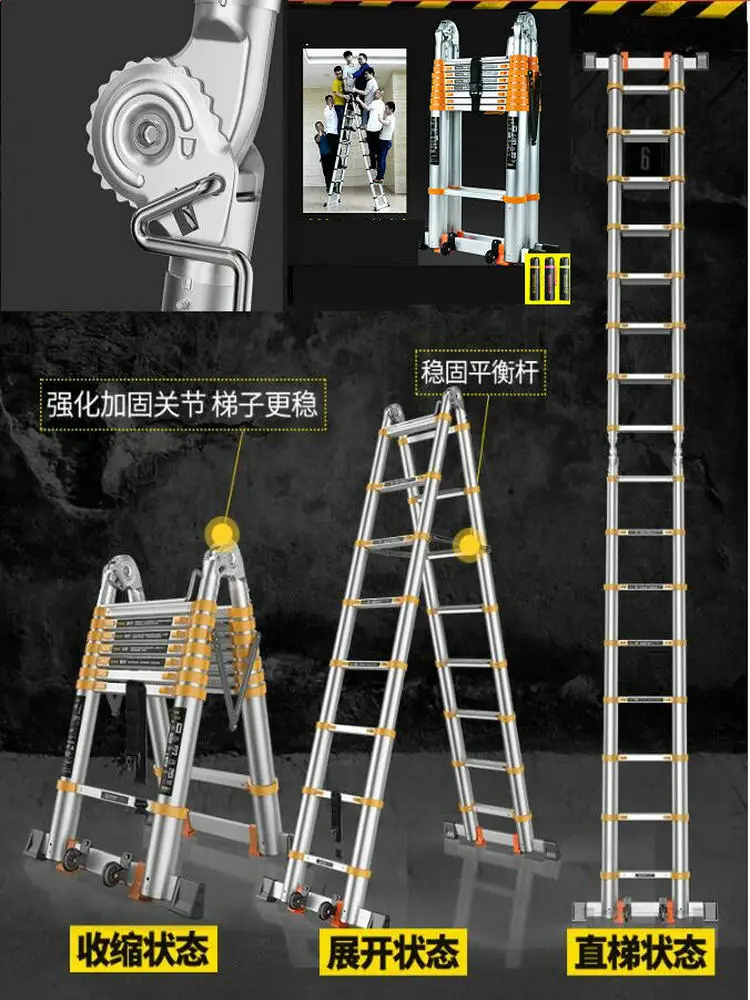 Лестница HQ алюминиевая складная двойная В Елочку | Инструменты