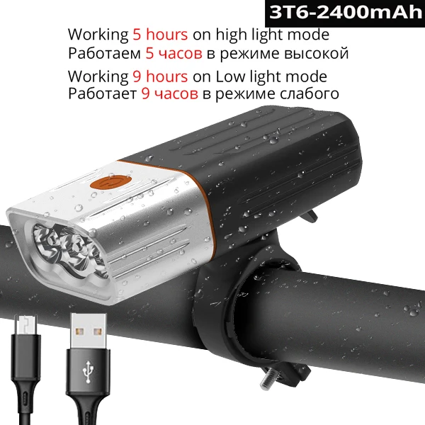 3T6-2400mAh 5200 мАч светодиодная фара для велосипеда 3* L2/T6 USB перезаряжаемая велосипедная фара MTB фара как блок питания задний фонарь безопасности Аксессуары для велосипеда - Цвет: 3T6-2400mAh