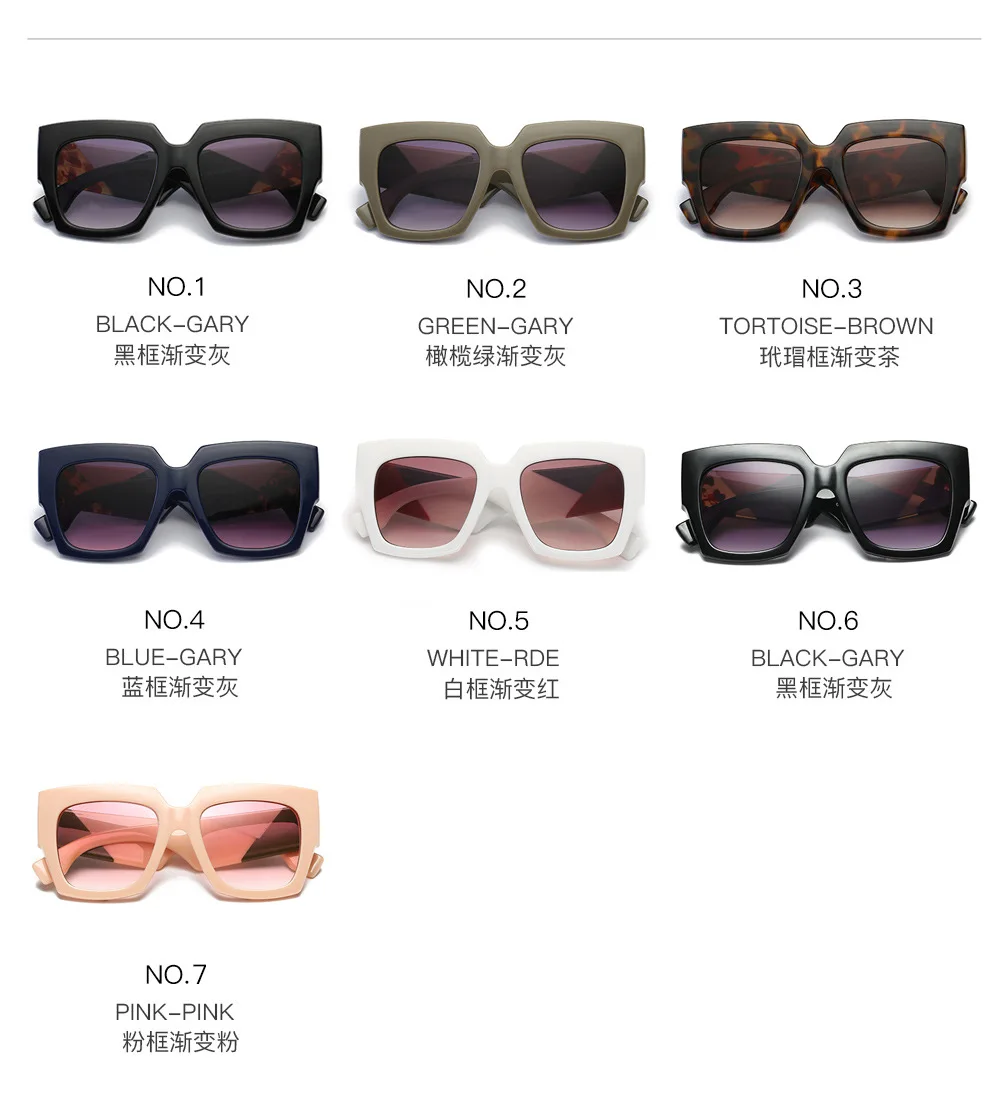 Sunglasses Women Vintage Oversized Sun Glasses For Women Brand Designer Shades For Ladies Goggles High Quality Fashion