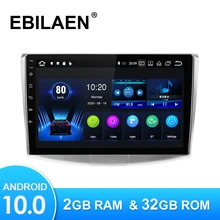 EBILAEN – Autoradio Android 10.0, Navigation GPS, DVR, caméra, lecteur multimédia, 1din, pour voiture VW/Volkswagen Passat B7 B6 CC