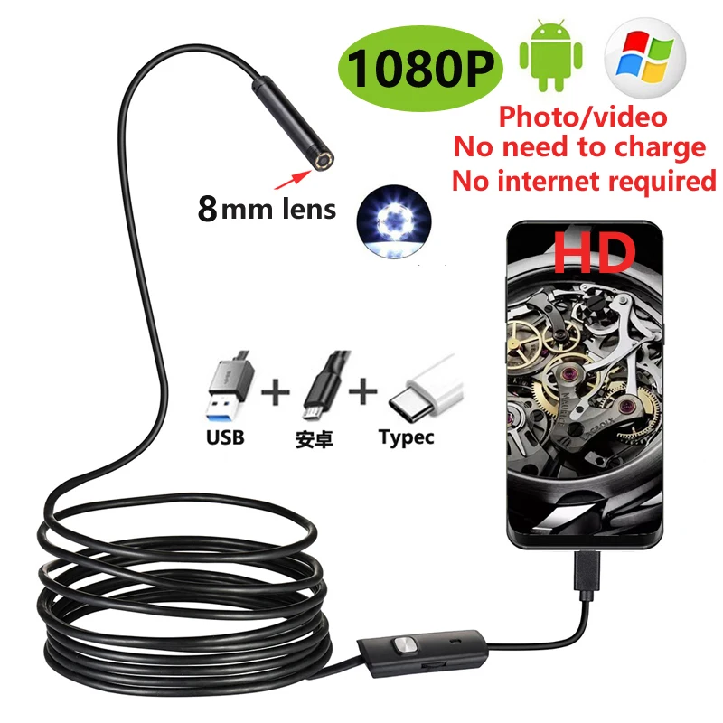 1m-2m-8mm-endoscope-camera-1080p-flexible-ip67-waterproof-inspection-borescope-camera-for-android-pc-notebook-8leds-adjustable