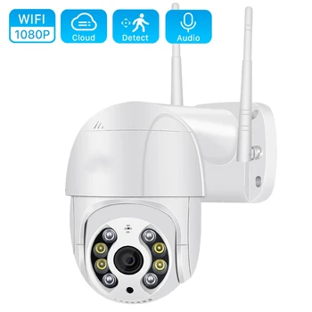 

1080P Super Mini WIFI PTZ IP Camera with Digital Zoom Speed Dome & AI function for Human Detection via Free APP Waterproof IP4X