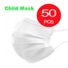 50PCS white mask