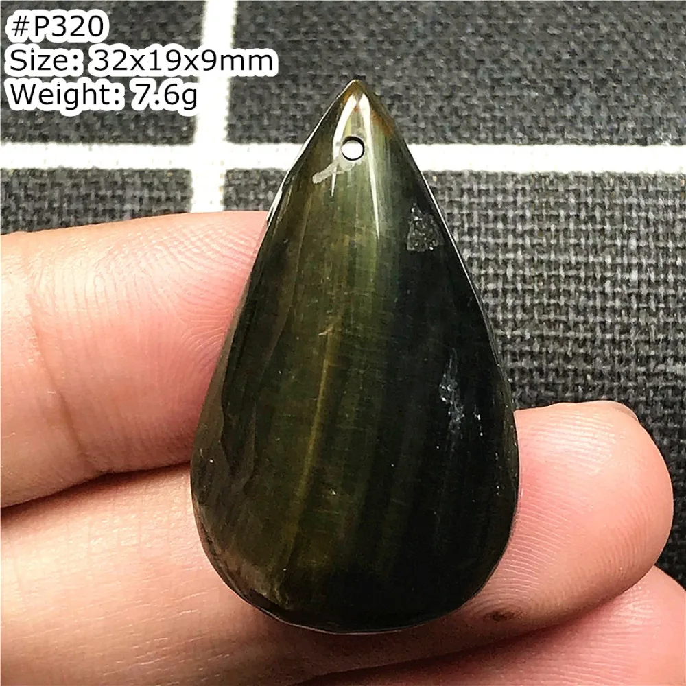 Pietersite Pendant (320)