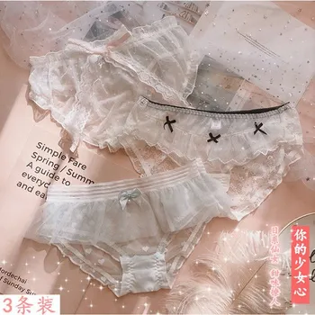 

Breathable girl with 3 lace briefs crotch of pure cotton, sexy girl with no trace, lovely thin girl