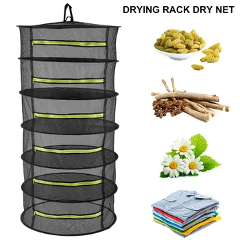 

6Layers Hanging Basket with Zipper Folding Drying Net Dryer Bag Mesh for Herbs Flowers Buds Plants Clothe Drying Rack