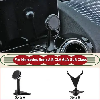 

For Mercedes Benz A B Class W177W247 C117 X156 X247 2020 Aluminum alloy Car Mobile Phone Holder Navigation Bracket Accessory
