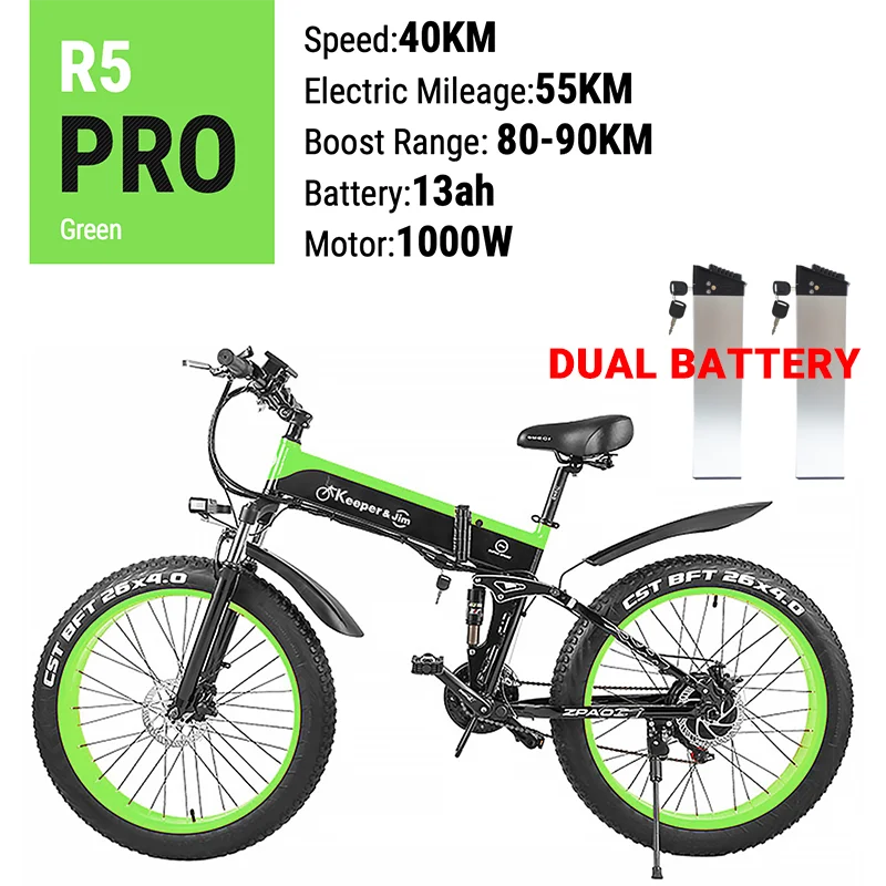 e bike1000W electric ATV snowmobile bicycle Mountain bike Electric bicycle aluminum folding electric bicycle electric bike