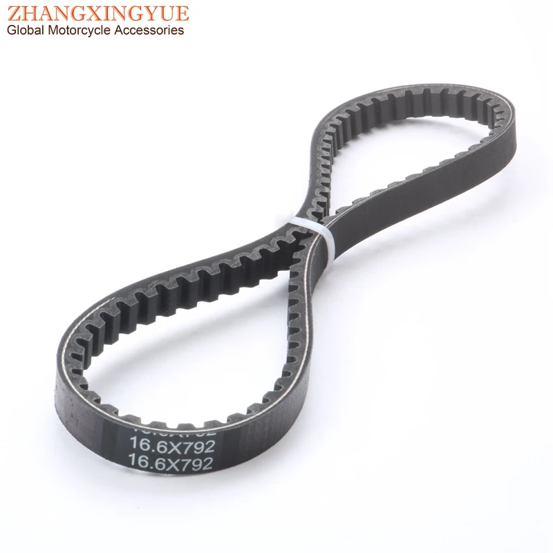 Scooter 16.6 792 Drive Belt for PGO G-Max 50 PMX Tornado 50cc AC 2-stroke