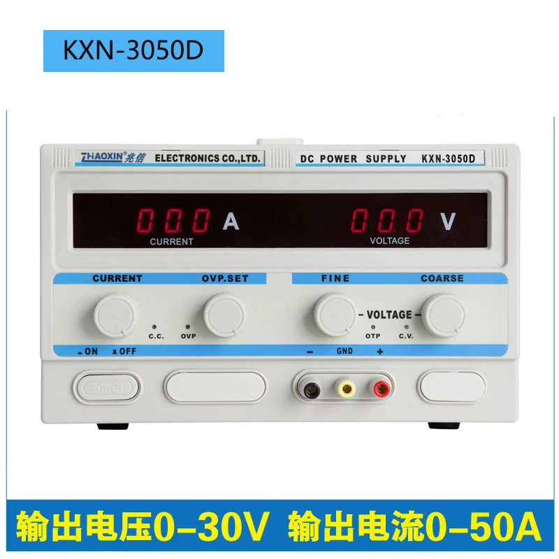 KXN3050D