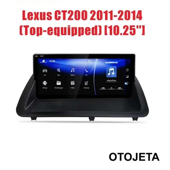 

10.25inch Android 9.0 GPS for Lexus CT200 CT200h CT radio Mouse controller 2011-2018 Car bluetooth multimedia Premium Navigation