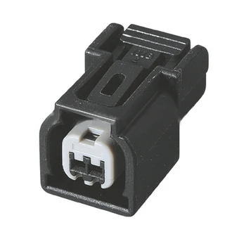 

5/10/20/50/100sets 2pin auto waterproof female cable wiring connector 6189-6904