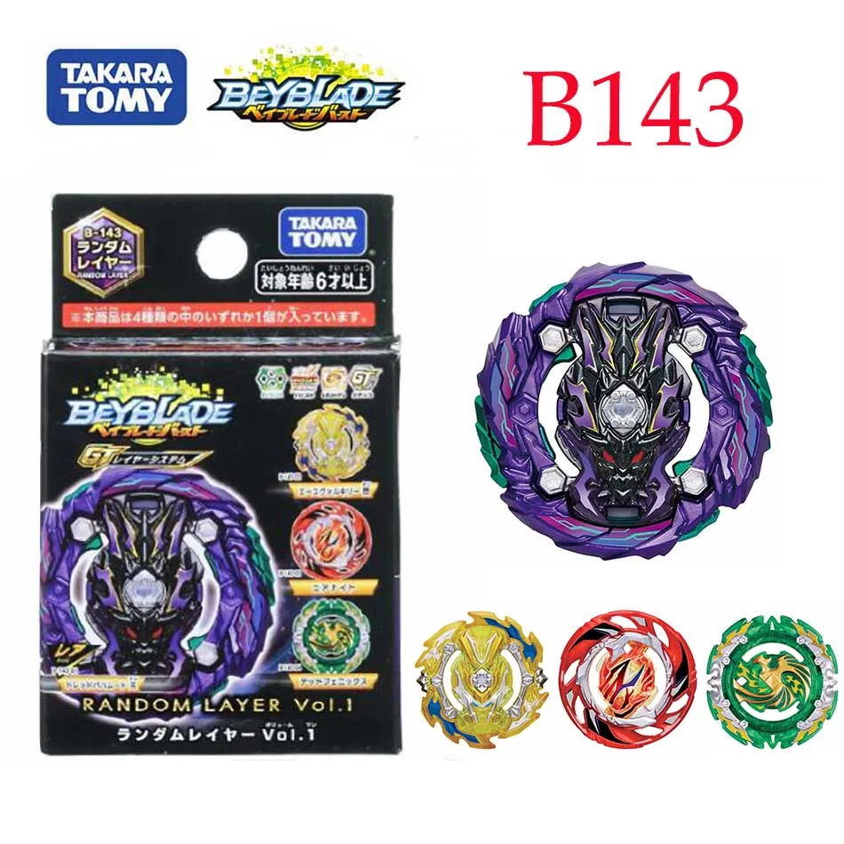 b143 beyblade