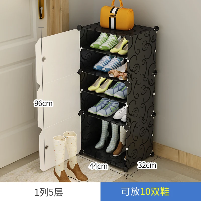 Полка для обуви для дома экономичная сборка для спальни Пыленепроницаемая пластиковая дверь маленький шкаф для обуви, чтобы получить артефакт