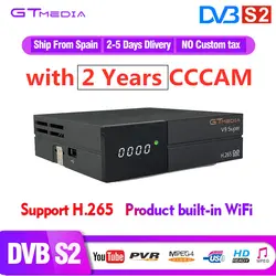 Европейский 1 год CCCAM 7 линии GTMEDIA V9 Супер Спутниковый ТВ приемник DVB S2 FULL HD 1080 P Поддержка Bisskey CCCAM Dolby H.265 ТВ коробка