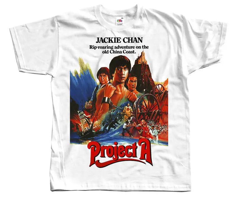Проект A Jackie Chan плакат 1983 футболка все размеры S до 4Xl | Мужская одежда