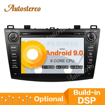 

Android 9 Car DVD Player GPS Map Navigation For MAZDA 3 2009 2010 2011 2012 Head Unit Multimedia Player Tape Recorder Dashboard