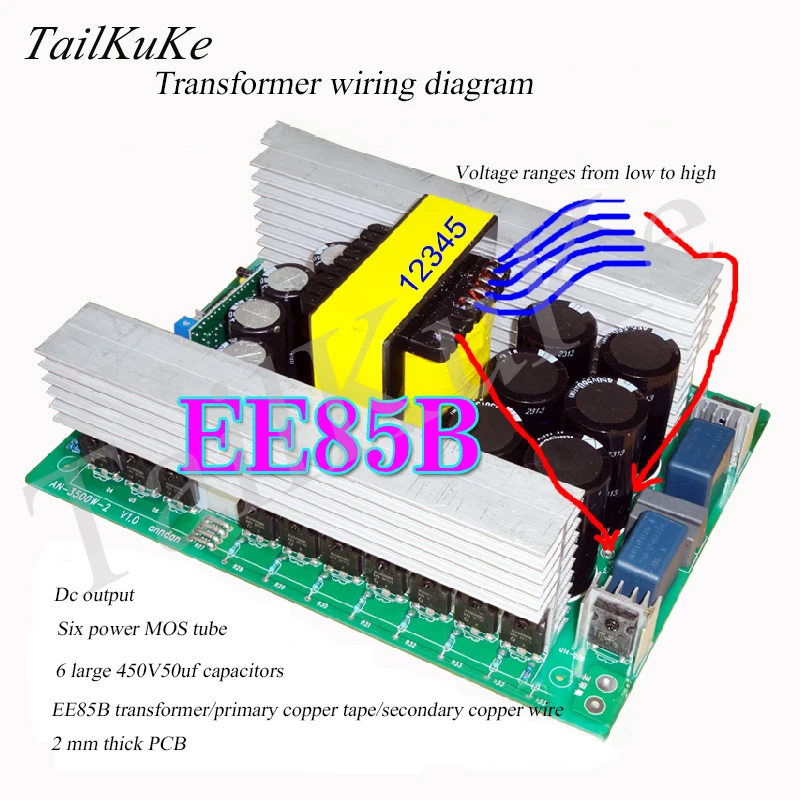 EE85-Core-High-Frequency-Copper-Strip-Transformer-High-Power-Inverter-Booster-Front-Module-24V-Special-Push