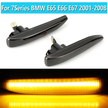 

1 Pair Car LED 12V Flowing Turn Signal Light Side Repeater Dynamic LED Side Marker Lights For BMW 7Series E65 E66 E67 2001-2008