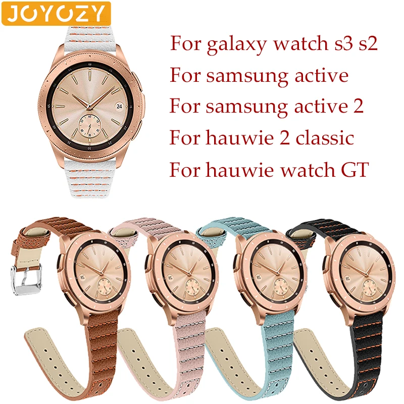 Кожаный ремешок Joyozy для Samsung galaxy watch 42 мм 46 красивый классический кожаный браслет
