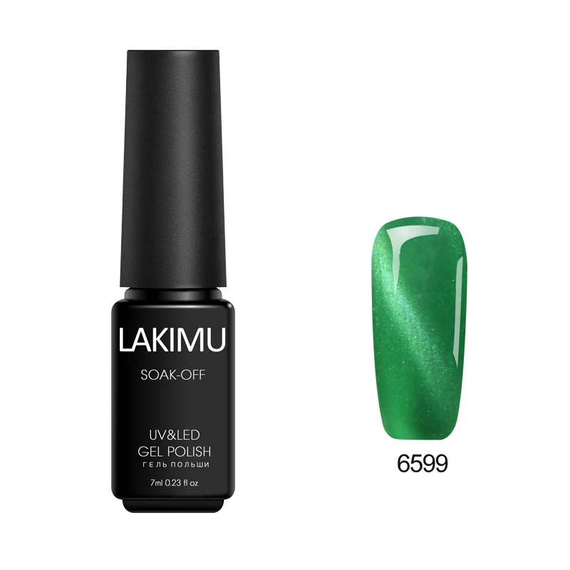 Lakimu 3D Магнитные гель-Лаки с красными кошачьими глазами, гибридный УФ-гель для ногтей, УФ-красота, замочить от ногтей,, Гель-лак - Цвет: 6599