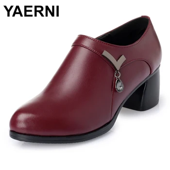 

YAERNI 2020new spring women's genuine leather shoes with zipper deep women's single shoes comfortable soft fashion shoes female