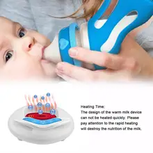Высококачественное интеллектуальное портативное теплое молочное устройство бутылка для детского молока инфракрасное Отопление термостат для ухода за ребенком