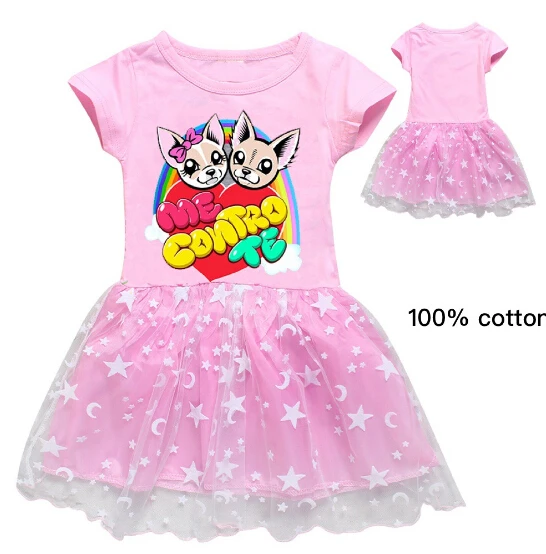 QQ截图20200309213105