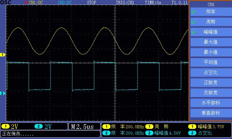 STM32 oscilloscope, 100Mhz sampling rate, oscilloscope tutorial design tutorial OSC508/OSC506