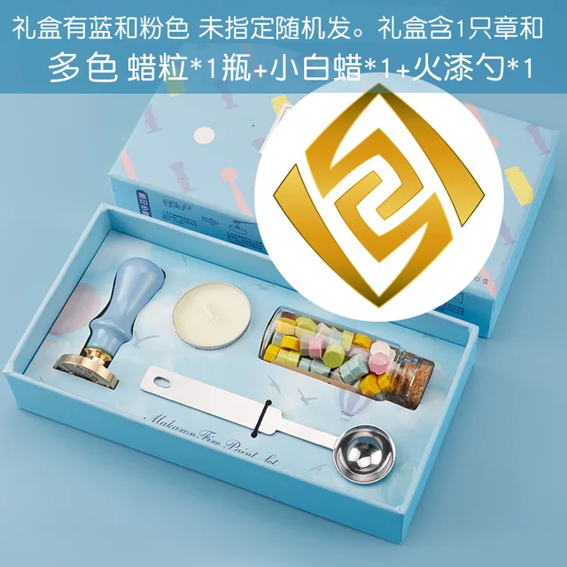 Cartoon Genshin Impact Seal Flower Seal Wax Seal  Anime Figure Game  Ganyu Keqing Wendi Xiao 7 Element Weapons Eye of God Seal Blue
