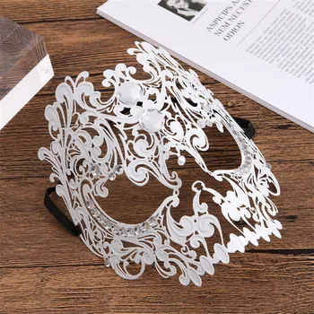 

High-Grade Metal Halloween Skeleton Face Mask Cool Costume Prom Party Sexy Full Face Hollow Out Masquerade Mask With Diamond