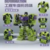 Figura de Transformers BMB, nueva figura de deastator, Juguetes ► Foto 1/6