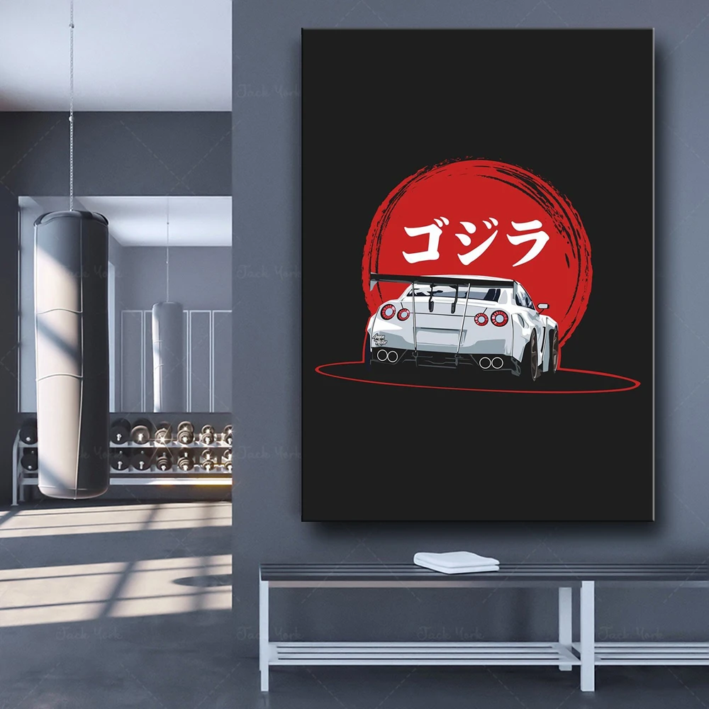 

Modern Home Decoration Canvas Painting Retro Posters Nissan Gtr 35 Art Print Modular Wall Picture For Bedroom Living Room Frames