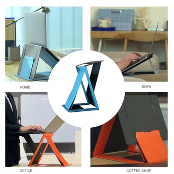 

Multifunctional Vertical Foldable Computer Stand Multi-Angle Computer Folding Support Quick Switch Carbon Light Fiber Material
